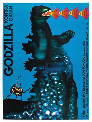 Godzilla Vs Gigan 06 Movie Poster Jigsaw Puzzle 120 300 Pieces Pick A Size-image