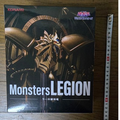 Yu Gi Oh Duel Monsters   LEGION   Ra s Winged Divine Dragon-image