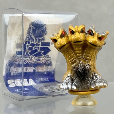 1994 SEGA Godzilla King Ghidorah Suction Cup SD Mini Sofubi Kaiju Figure NEW-image
