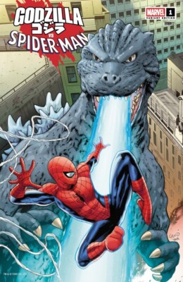 Godzilla vs. Spider-Man #1 1:25 Greg Land Variant (2025)-image