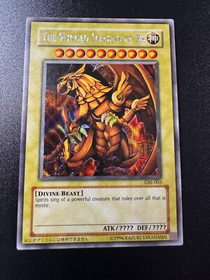 YUGIOH THE WINGED DRAGON OF RA SECRET RARE EXCELLENT GBI-003 MARIK RETRO-image