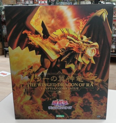 Yu-Gi-Oh The Winged Dragon of Ra Egyptian God Statue Figure Hobby KOTOBUKIYA-image