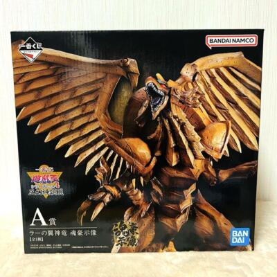 Ichiban Kuji Yu-Gi-Oh The Winged Dragon of Ra figure metallic ver. Last One R-image