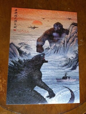 Rare Godzilla vs Kong Jigsaw Puzzle 500 pc Complete Kaiju Monsterverse Tokusatsu-image