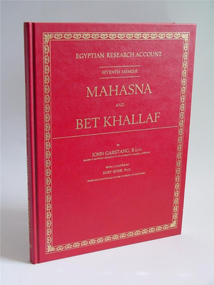 Mahasna / Bet Khallaf Egyptian Research 7th Memoir Garstang Archaeology 1901 HB-image