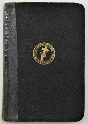 MISCELLANEOUS WRITINGS 1883-1896, Mary Baker Eddy, 1924  Leather Bound w/ Gilt-image