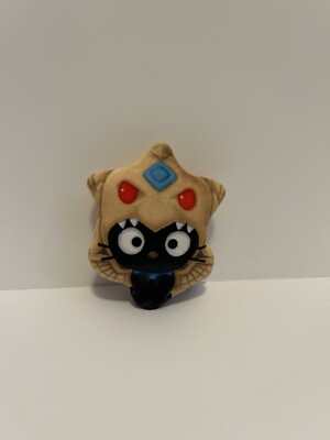 McDonald's Yu-Gi-Oh! x Hello Kitty - The Winged Dragon Of Ra plush-image