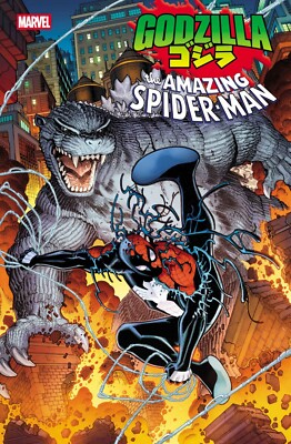 🦖GODZILLA vs SPIDER-MAN 🕸️ CVR Pick / Variants / Ratio - PRESALE (04/30/25)-image