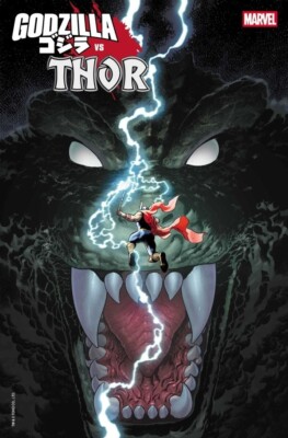GODZILLA vs THOR 1 1st PRINT NM 2025 PRE-SALE 7/2-image