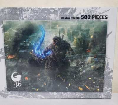 Godzilla -1.0 Jigsaw puzzle NEW TOHO CINEMA from JAPAN-image