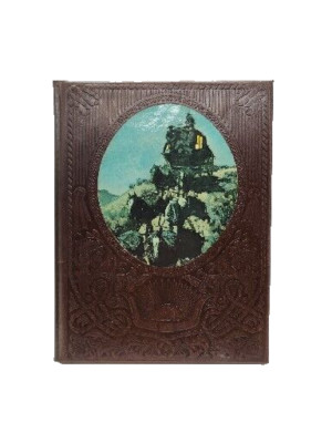 Time Life Books The Old West The Expressmen Leatherette Hardback 1974-image