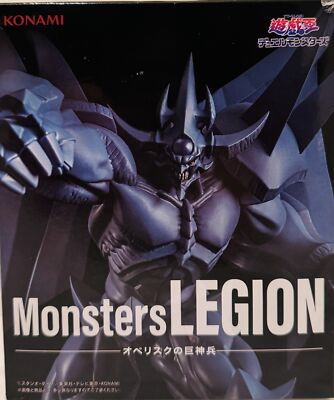 Yu-Gi-Oh! Monsters LEGION Obelisk the Tormentor Figure Konami PVC-image
