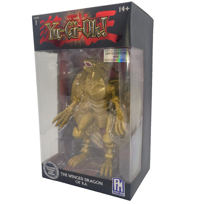PhatMojo Yu-Gi-Oh Action Figure The Winged Dragon Of Ra Limited Edition #1458-image