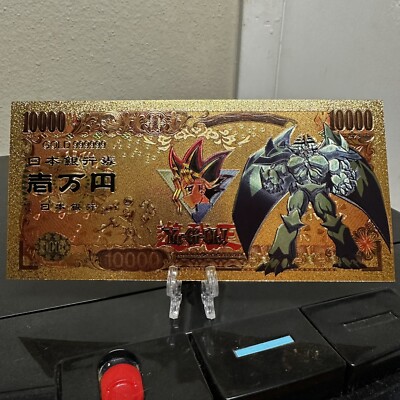 24k Gold Plated Obelisk The Tormentor Yu-Gi-Oh Banknote￼ Anime Collectible-image