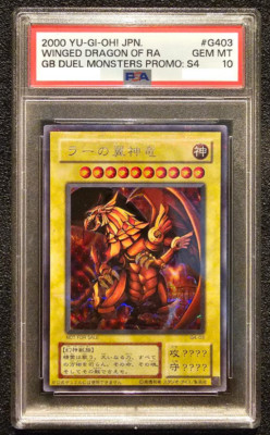 The Winged Dragon of Ra Yu-Gi-Oh! Konami Japanese PSA 10 Gem Mint G403 2000-image