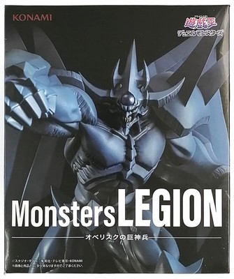 Konami Anime Yu-Gi-Oh! Monsters LEGION Obelisk the Tormentor Figure-image