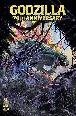 Godzilla: 70th Anniversary 1:10 INC Variant-image