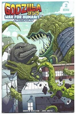 Godzilla War for Humanity #2 1:25 Nick Pitarra Variant IDW 2023-image