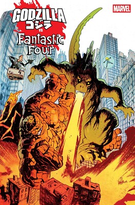 GODZILLA VS FANTASTIC FOUR #1 HARREN GODZILLA HOMAGE VARIANT (19/03/2025)-image