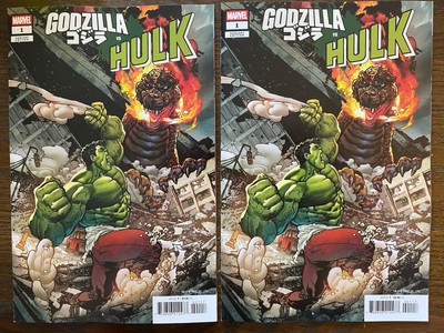 Godzilla Vs Hulk #1 1:25 Andrei Bressan Variant HIGH GRADE NM+ Lot of 2 🔥-image