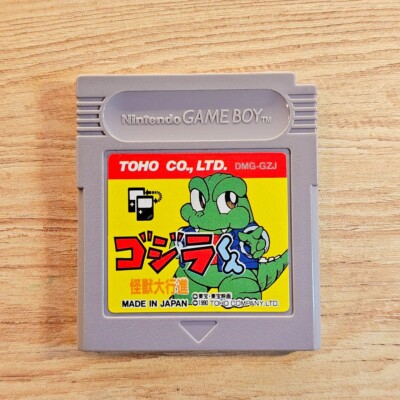 Godzilla Kun Kaijuu DaiKoushin Japanese Ver Game Boy Cleaned Tested & Working-image