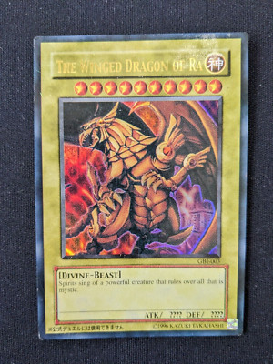 Yugioh TCG The Winged Dragon of Ra GBI-003 Secret Rare Damaged-image
