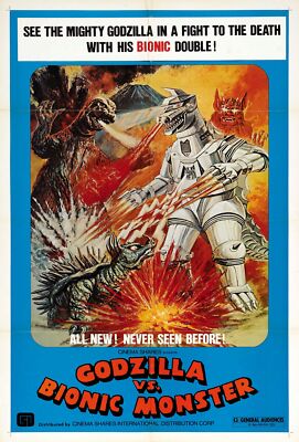 Godzilla Vs Mechagodzilla 02 Movie Poster Jigsaw Puzzle 120 300 Pieces PK Size-image