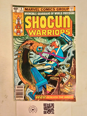 Shogun Warriors #9 VF Marvel Comic Books Avengers Spider-Man Godzilla 23 HH28-image