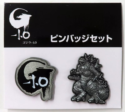 Godzilla 1.0 Badge Pin Set Metal Theater Goods Limited Edition Collectible-image