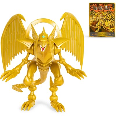 Yu-Gi-Oh! Winged Dragon of Ra Limited Edition Action Figure-image