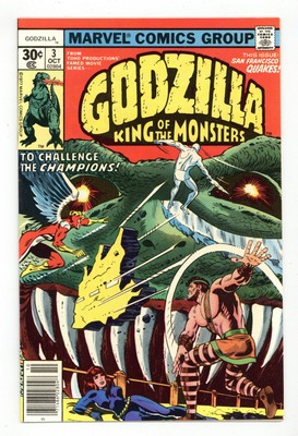Godzilla #3 FN+ 6.5 1977-image