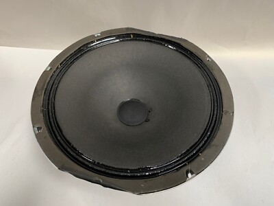 Vintage Fisher 12