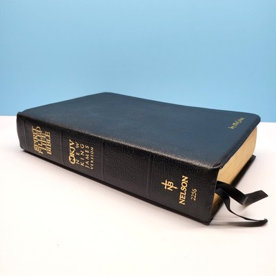 Spirit Filled Life Bible New King James Version Nelson 2256 GENUINE LEATHER-image