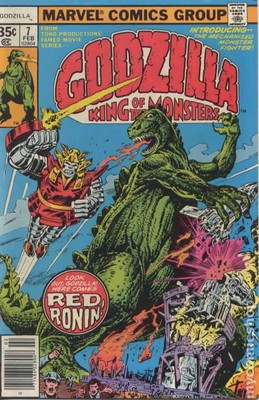 Godzilla #7 VG/FN 5.0 1978 Stock Image-image