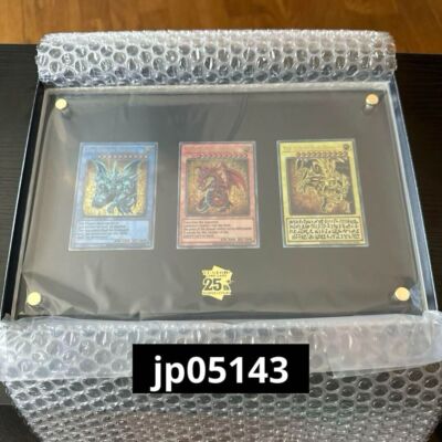 Yugioh Stainless Egyptian God Cards TCG 25th Anniversary Commemorative Steel-image
