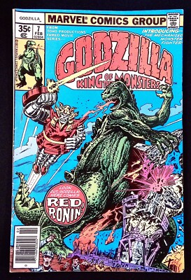 Godzilla 7 Dum Dum Duggan Jimmy Woo 1st Red Ronin Marvel Comics-image
