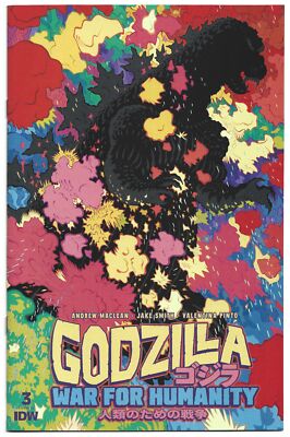 Godzilla War for Humanity #3 1:25 Tradd Moore Variant IDW 2023 VF/NM-image