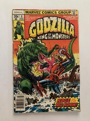 Godzilla #8 GD Combined Shipping-image