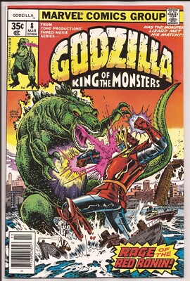 Godzilla #8 NM- 9.2 Off-White Pages (1977 Series) (2)-image