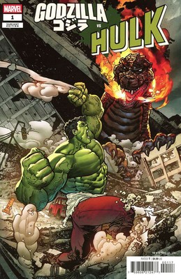 Godzilla Vs. Hulk #1H VF/NM; Marvel | 1:25 Variant - we combine shipping-image