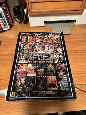 Godzilla History of the Battle 1000 Piece Puzzle-image