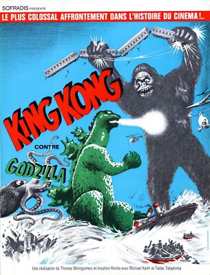 King Kong Vs Godzilla 09 Movie Poster Jigsaw Puzzle 120 300 Pieces Pick A Size-image