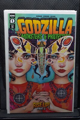 Godzilla Monsters & Protectors #1 Retailer Incentive RI Variant IDW 2021 9.6-image