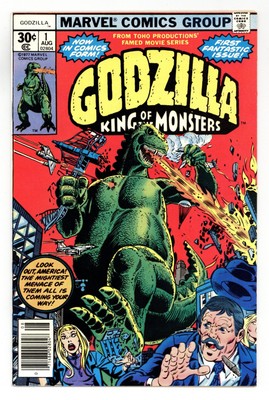Godzilla #1 FN/VF 7.0 1977-image