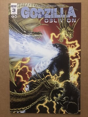 Godzilla Oblivion #3 Retailer Incentive 2016 Variant IDW Comic Book-image
