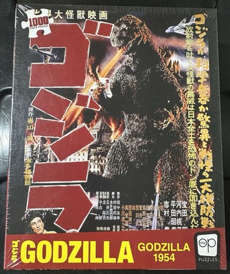 Godzilla 1954 Jigsaw Puzzle 1000 Pieces OP Puzzles Brand New Factory Sealed-image
