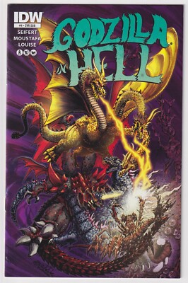 GODZILLA IN HELL #4 | Jeff Zornow Sub/Subscription Variant | HTF | 2015 | VF/NM-image
