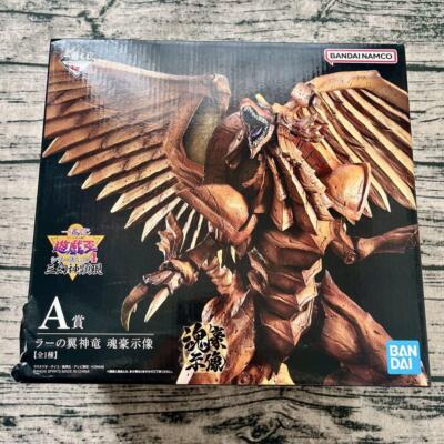 Yu-Gi-Oh Winged Dragon of Ra Ichiban Kuji A Soul Statue Figure Rare-image