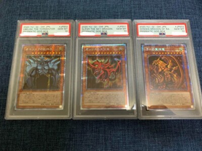 PSA10 Yugioh Card OBELISK SLIFER RA Prismatic God Box PGB1 JPS01 03 Japanese-image