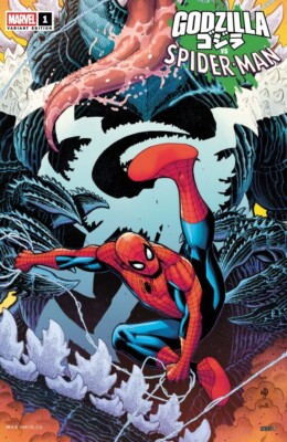 Godzilla Vs Spider-Man #1 (2025) Nick Bradshaw Venomized Variant-image